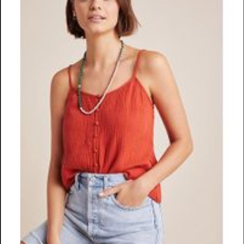 Anthropologie | NWOT Camisole